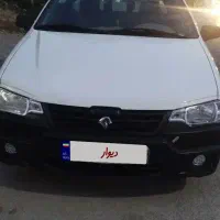 آریسان 2 مدل 1402