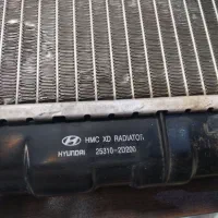 رادیاتور آب هیوندای آوانته