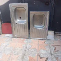 سینگ