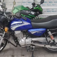 طرح باکسر دینو کی ال دی رهرور بوکسر bx200 kld
