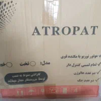 هود|هود|نورآباد ممسنی, |دیوار