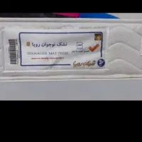 تخت یکنفره با تخفیف