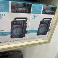 اسپیکر خانگی GTS 1360