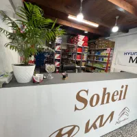 نیروی فروش لوازم یدکی