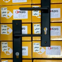یراق دستگیره قفل در قیمت استثنایی