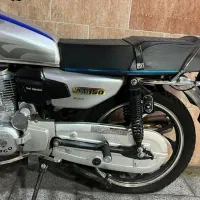 موتور کبیر هوندا ۱۵۰