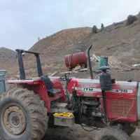 تراکتور ۴۷۵