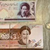 اسکناس قدیمی و کلکسیونی ،مناسب مجموعه‌داران