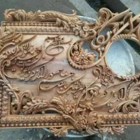 خدمات منبت و روتاری حکاکی