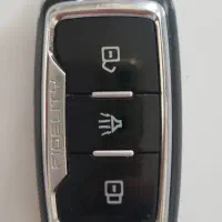 ریموت فیدیلیتی