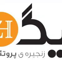 نیروی مرغ خرد کن