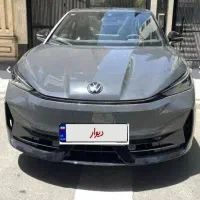 یونیکس پیور