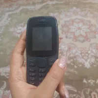 نوکیا سالم
