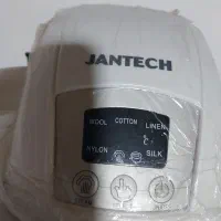 اتو پرسjantech|اتو و لوازم اتو|کلاشی, |دیوار