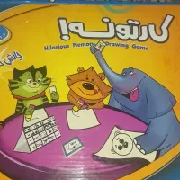 بازی فکری کارتونه کاملا سالم