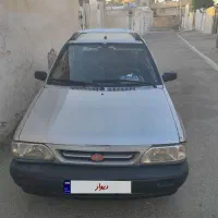 پراید