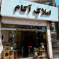 مغازه-240-متری-موقعیت-تجاری-بی-نظیر