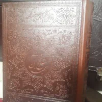 قلم هوشمند قرآنی بصیر