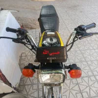 پرواز ۱۲۵ مدل ۱۴۰۱ کم کار