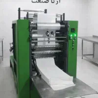 فروش اقساطی دستگاه دستمال کاغذی/نایلون/سفره/8کاره