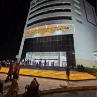 مغازه معراج قشم