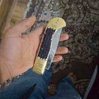 چاقو دنده ای