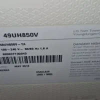 تلویزیون ۴۹  الجی صفحه شکسته و همراه کارتن و گلس