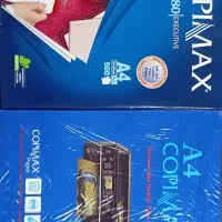 برگه آچارA4تعدادی محدود کپی مکسCOPIMAX مشهد.اصفهان