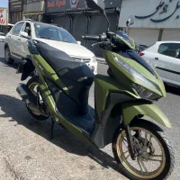طرح کلیک رنگ‌خاص (ارتشی)