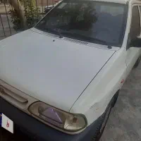 فروشی