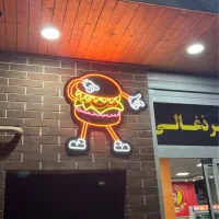 تابلو.نئون .نئونی .ریسه نئون