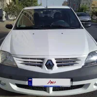 پارس تندر مدل ۱۳۹۶ سفید