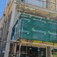 اجرای نما کامپوزیت،تابلوکامپوزیت،سقف کاذبpvc،تایل