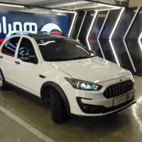 اطلس مدل 1403 با سانروف