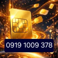 0919.100.9378 کد ۱۰۰ و ۱۱۰۰