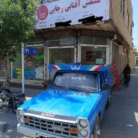 کشمش آفتابی رجایی فر