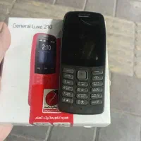 گوشی ساده ۲۱۰