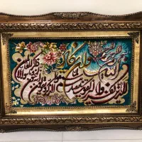 تابلو فرش وان‌یکاد دستبافت چله ابریشم تبریز