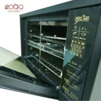 اون توستر شرکت پیکسار آکبند