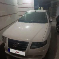 سورن پلاس