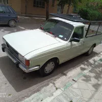 پیکان وانت