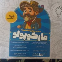 کنکوری