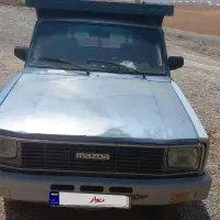 فروش فوری