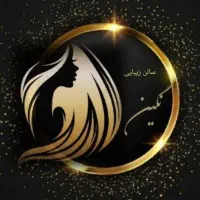 اجاره صندلی و اتاق خالی سالن زیبایی