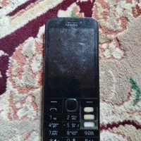 گوشی|موبایل|رودخانه, |دیوار