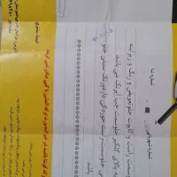 پراید ۸۵|خودرو سواری و وانت|قائن, |دیوار