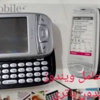 تعداد 12 عدد موبایل قدیمی سالم و نیاز به تعمیر