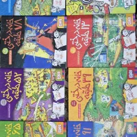 مجموعه کتاب خانه درختی