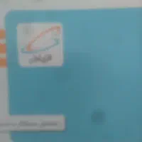 ۰۹۱۳ ۲۹ ۲۶ ۳۵۵