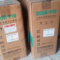 چرخ خیاطی راسته دوز زوجی